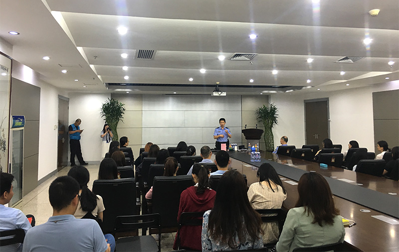 金沙澳门(中国)唯一官方网站坂田工厂成功举办反诈骗专题培训活动