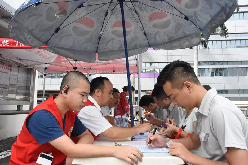 2019年8月金沙澳门(中国)唯一官方网站员工无偿献血传递温暖