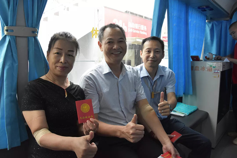 2019年8月金沙澳门(中国)唯一官方网站员工无偿献血传递温暖